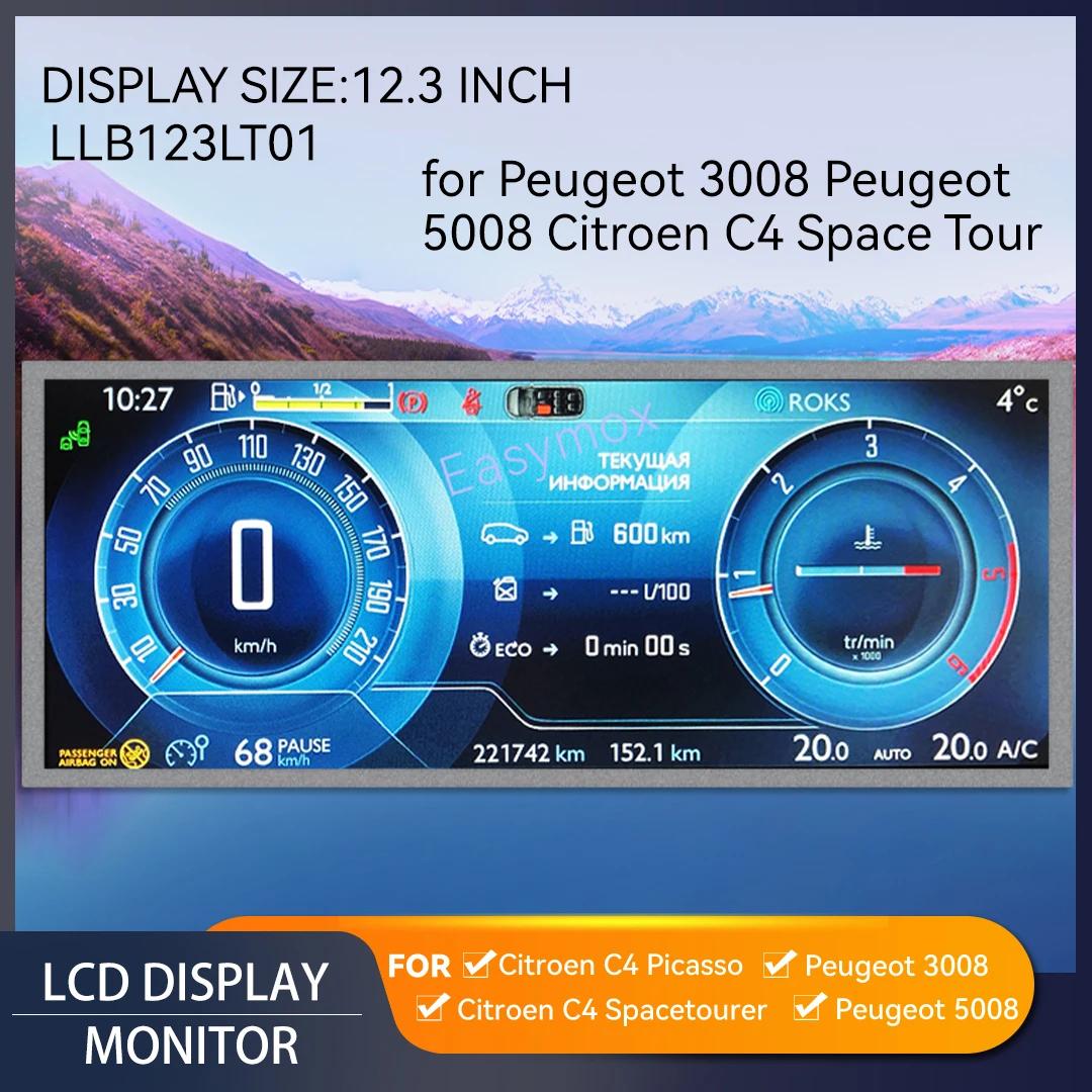 LCD ÷ Ƽ̵  ȭ, Ǫ 3008 Ǫ 5008 Ʈο C4 ̽  , LLB123LT01, 12.3 ġ